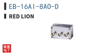 EB-16AI-8AO-D ͼƬ